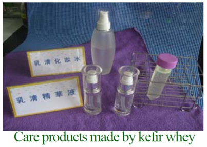 Care products made by kefir whey