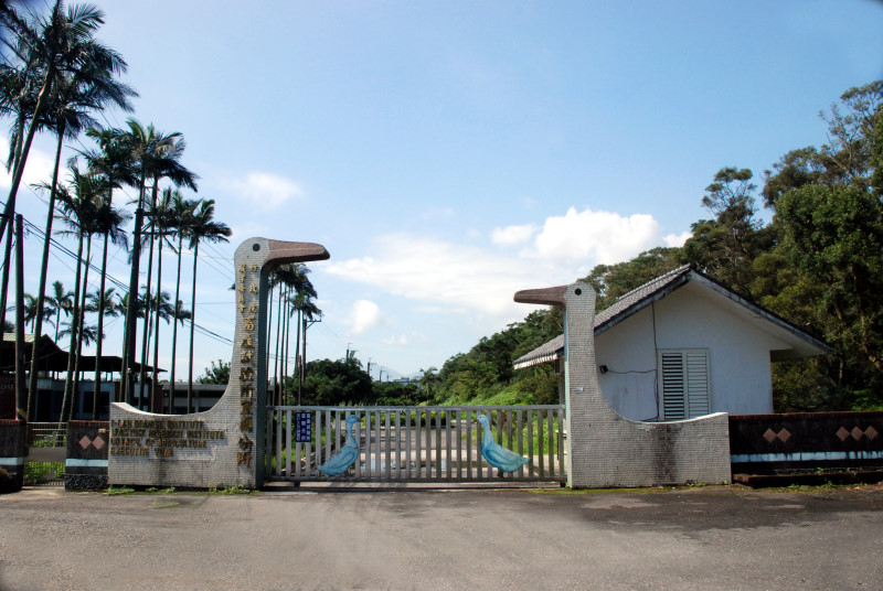 Ilan Branch
